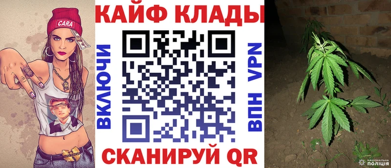 Купить закладку ГАШ  Альфа ПВП  АМФ  Конопля  Меф  Борисоглебск