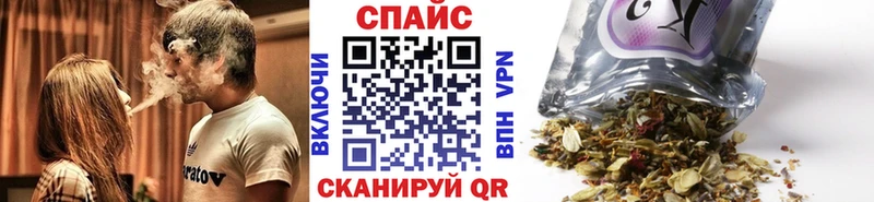 Купить закладки  Борисоглебск  БУТИРАТ оксана 