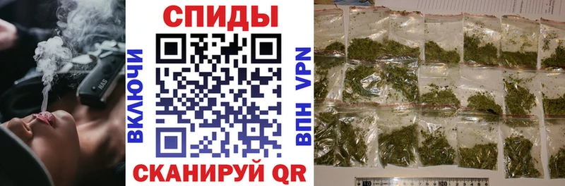 Бутират BDO Борисоглебск