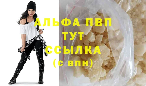 мяу мяу мука Волосово