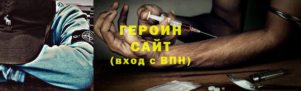 мяу мяу мука Волосово