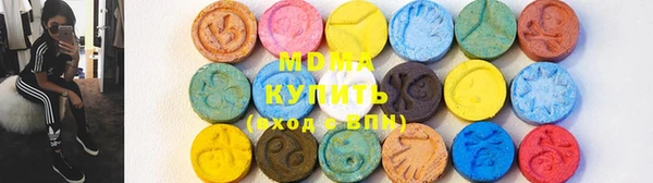 мяу мяу мука Волосово