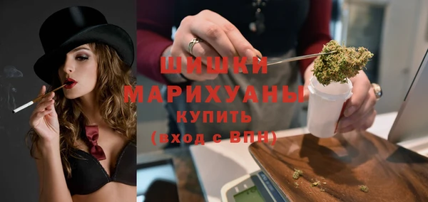 мяу мяу мука Волосово