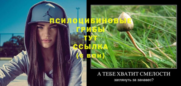 мяу мяу мука Волосово