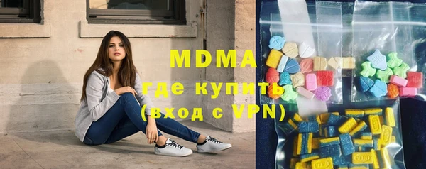 мяу мяу мука Волосово