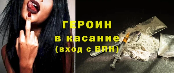 мяу мяу мука Волосово