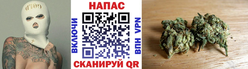 Купить закладки  Борисоглебск  Шишки марихуана OG Kush 